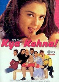 Kya Kehna  Title  Lyrics