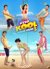 Kya Kool Hain Hum  Title  Lyrics