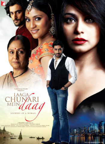 Laaga Chunari Mein Daag Lyrics