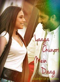 Laaga Chuneri Mein Daag -  Title  Lyrics