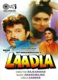 Ladki Hai Kya Re Baba Lyrics