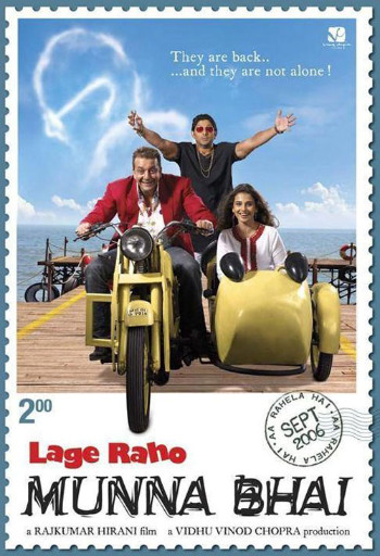 Lage Raho Munna Bhai Lyrics