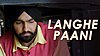 Langhe Paani Lyrics