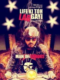 Life Ki Toh Lag Gayi  Title  Lyrics