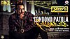 Londono Patola Reloaded Lyrics