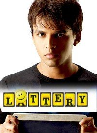 Lottery Laga De Maula Lyrics