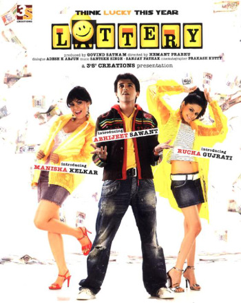 Lottery Lagaade Maula Lyrics