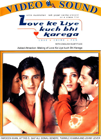 Love Ke Liye Sala Kuchh Bhee Karega Lyrics