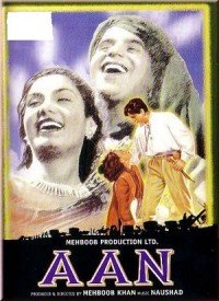 Maan Mera Ehsaan Lyrics