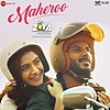 Maheroo Lyrics