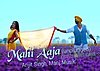 Mahi Aaja (Unplugged) Lyrics