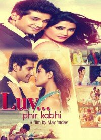 Mahi Tu Dil Rahi Lyrics