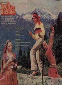 Mai Bholi Haseena Lyrics