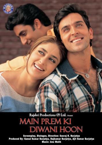 Mai Prem Kee Diwani Hu Lyrics