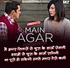 Main Agar Lyrics