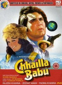 Main Baabu Chhaila Lyrics