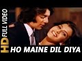 Main Deewana Dil Deewana