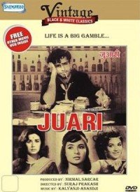 Main Hoon Badnam Juari Lyrics