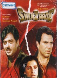 Main Hoon Tere Naam Ki Chitthi Lyrics