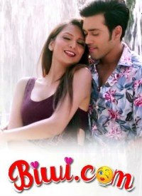 Main Hot Ghani Laagun Lyrics