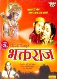 Main Jadugar Matwala Lyrics