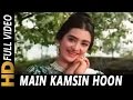 Main Kamsin Hoon