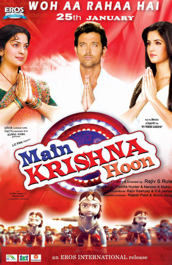 Main Krishna Hoon Lyrics