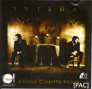 Main Kuchh Kehana Chaahata Hoon Lyrics