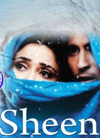 Main Ladki Kashmir Ki Lyrics