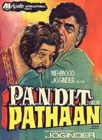 Main Pandit Tu Pathan Lyrics