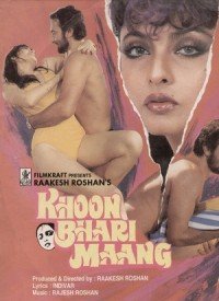 Main Teri Hoon Jaanam Lyrics