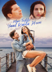 Main Tujhko Yaad Karta Hoon Title Lyrics