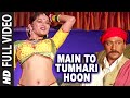 Main Tumhari Hoon