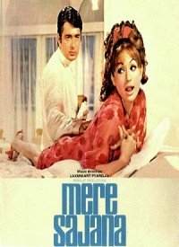 Maine Kuchh Khoya Hai Lyrics