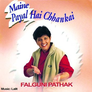 Maine Payal Hai Chhankayi Lyrics