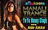 Manali Trance Lyrics