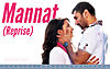 Mannat (Reprise) Lyrics