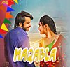 Maqabla Lyrics