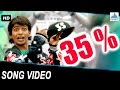 35 Kathavar Pass Title Song