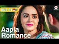 Aapla Romance 