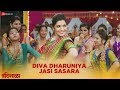 Diva Dharuniya Jashi Sasara 