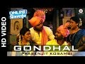 Gondhal 