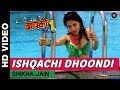 Ishqachi Dhoondi 