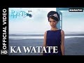 Ka Watate 