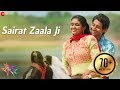 Sairat Zala Ji 