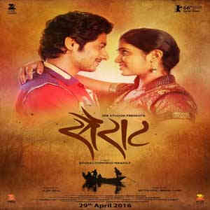 Sairat Zala Ji 