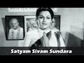 Satyam Shivam Sundara 