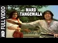 Mard Tangewala