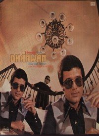 Maro Bhar Bharke Pichkari Lyrics