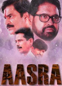 Mast Hain Aankhen Lyrics